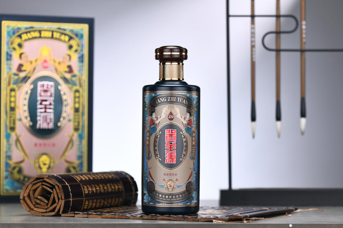 醬至源酒業(yè)公司簡(jiǎn)介